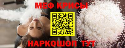 a pvp Гай