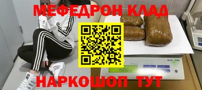 ALPHA PVP Волжск