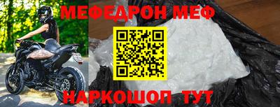 apvp Гатчина
