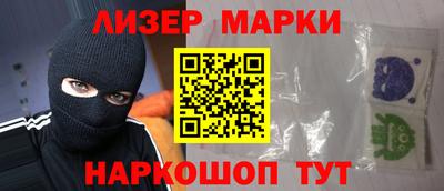 apvp Гатчина