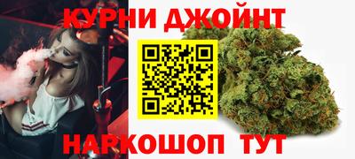 молекула духа Волгодонск