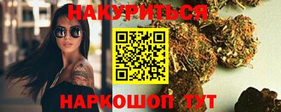 apvp Гатчина