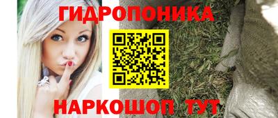 спайс Волжский