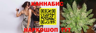 ALPHA PVP Волжск