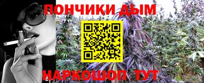 ALPHA PVP Волжск