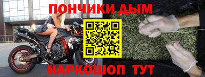 a pvp Гай