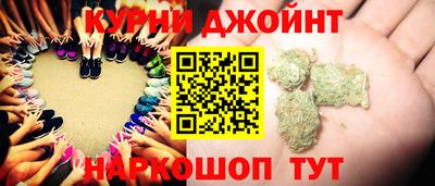 каннабис Гагарин