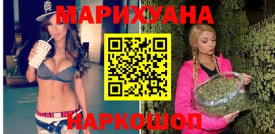 ALPHA PVP Волжск