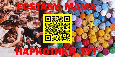 apvp Гатчина