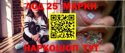 a pvp Гай
