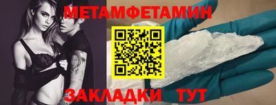 каннабис Гагарин