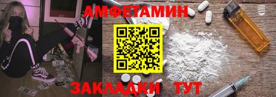 каннабис Гагарин