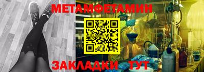 каннабис Гагарин