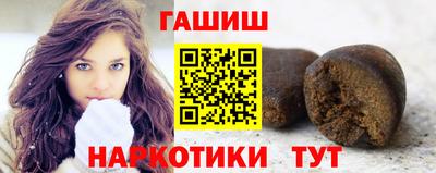 apvp Гатчина
