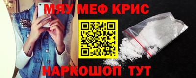 a pvp Гай