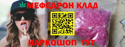 каннабис Гагарин