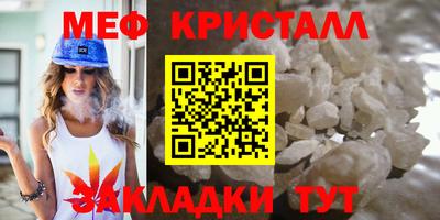 каннабис Гагарин
