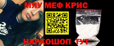 a pvp Гай