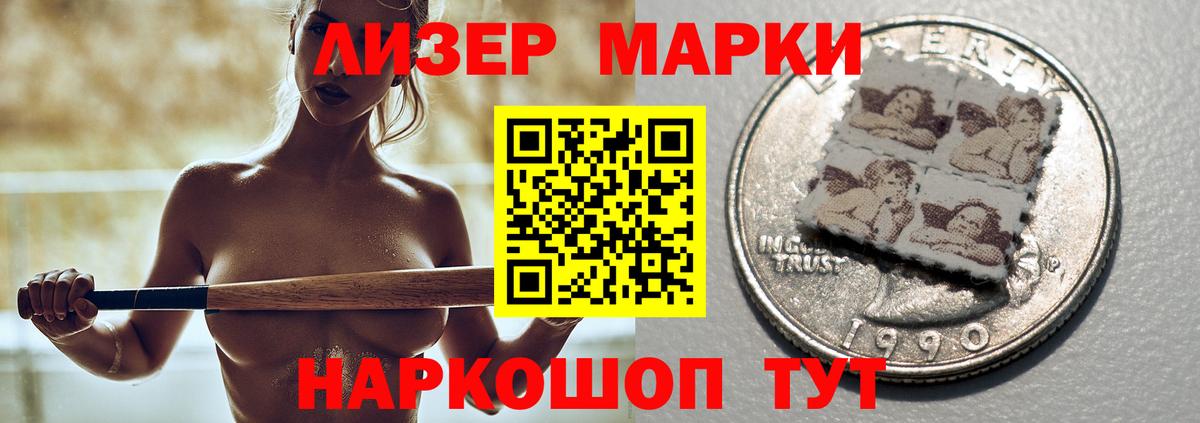 Лсд 25 экстази кислота  МЕГА как войти  Лсд 25 экстази кислота  Киселёвск  Вход с VPN 